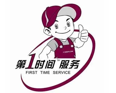 汕头半球热水器维修